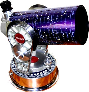 クエスター望遠鏡